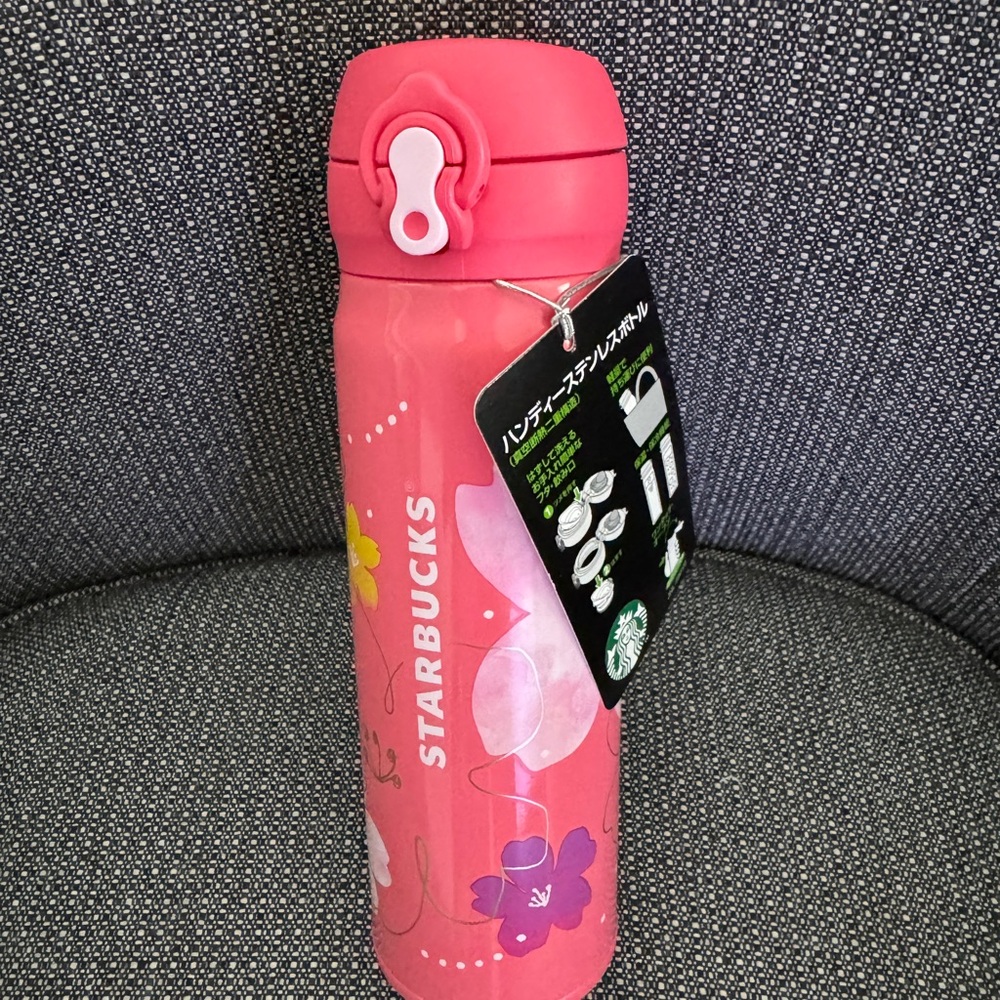Starbucks Pink and Purple Floral Bottle